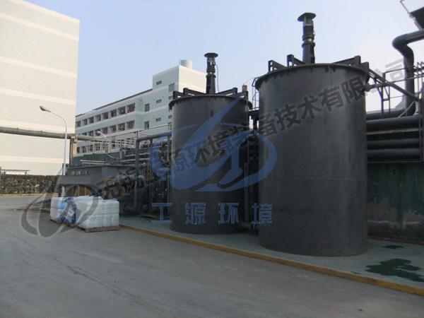 統(tǒng)盟電子（無錫）有限公司現場